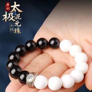 Vòng tay hỗn hợp nguyên thái cực từ obsidian và hạt bồ đề wenwan, phù hợp cho người yêu mantra và phong thủy