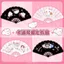 Quạt Mùa Hè Kuromi Cổ Mini Gấp Bảy Liên Kết Quạt Học Sinh Di Động Dễ Thương Trẻ Em Nhựa Quạt Nhỏ 260419