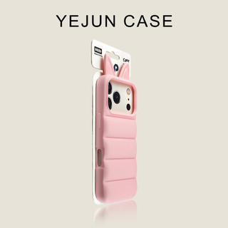 Ốp lưng Tai Cáo Dễ Thương Cho iPhone17 Pro Max 16 15 Pro Max Chống Sốc Bảo Vệ Camera Chống Rơi Ốp Lưng Mềm