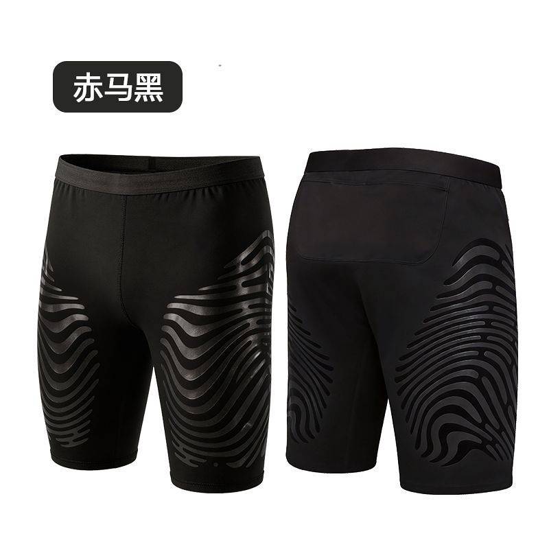 [Customized] Sports High Elastic Five-Point Tights Quick-Drying Track and Field Running Fitness Breathable Short Elastic Marathon Sports Training Shorts 9EfK