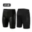Sports High Elastic Five-Point Tights Quick-Drying Track and Field Running Fitness Breathable Short Elastic Marathon Sports Training Shorts 9EfK