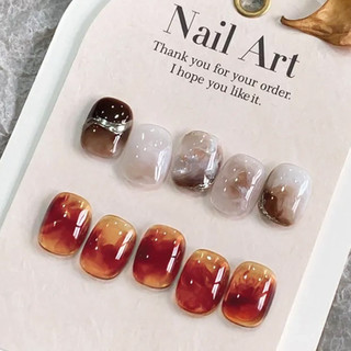 ANNIES Amber Blooming Nail Gel Maillard Rùa Hổ Phách Màu Nước Trong Suốt Ombre Halo Dye Phototherapy Keo Móng Tay Nghệ Thuật Làm Móng Tay Cho Tiệm Móng Tay
