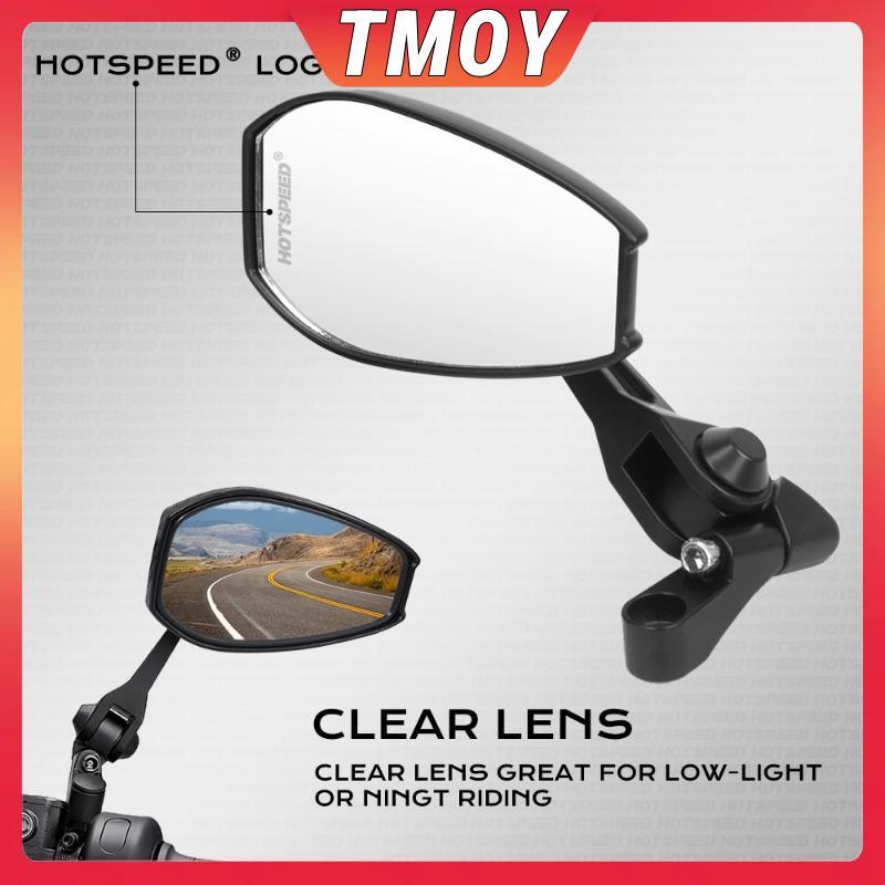 TMOY Xe Máy Gương Bên Street King Chống Glare HD Vision Có Thể Điều Chỉnh Ống Kính Xanh Gương Chiếu Hậu Chống chói 360° TMOY 1 Cặp có thể điều chỉnh