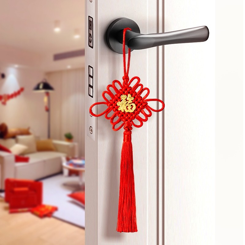 Trung Quốc Mới Tết Nguyên Đán Nút Thắt Fu Nhân Vật Mặt Dây Chuyền Ping An Knot Đồng Tâm Nút Trang Trí Nhà Cửa