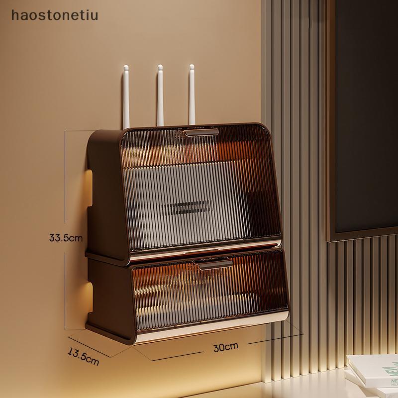 NS Router Kệ Treo Tường Bảo Quản Wifi Tổ Chức Punch-Free, Ổ Cắm Set-Top Phòng Khách
