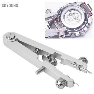 Soyoung Bộ Kìm Thanh Lò Xo Đồng Hồ Walfront Với ​​8 Đầu 6825 Dụng Cụ Sửa Chữa Điều Chỉnh Nhíp Dây Đeo Đồng Hồ Dây Tháo Dây Đeo (Đen)