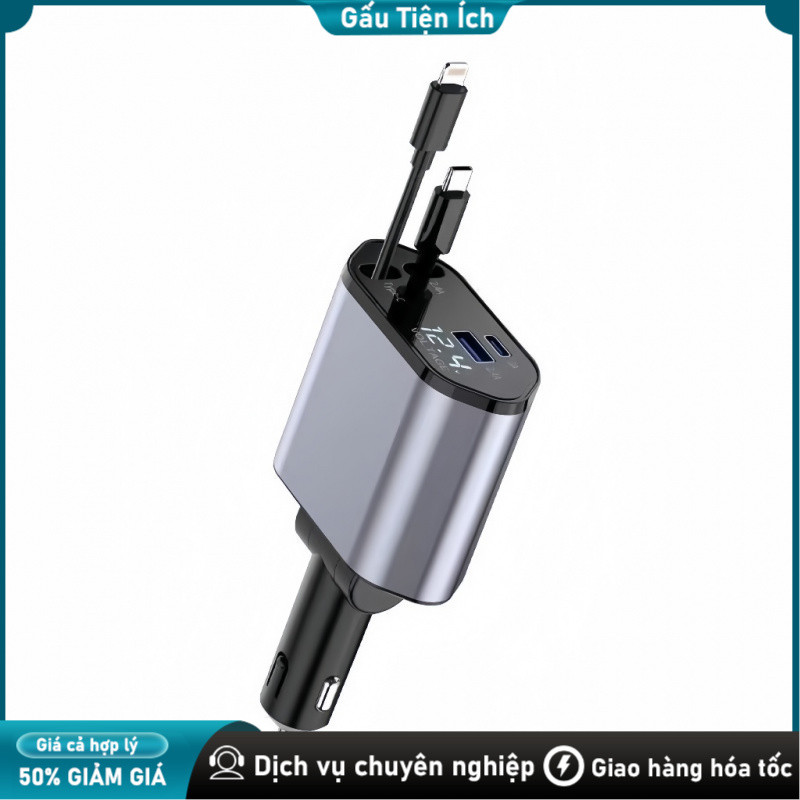 Sạc ô tô thông minh，Tẩu Sạc Ô Tô，Sạc Xe Hơi，120W，Sạc Nhanh，Màn Hình Hiển Thị，Dây Rút Tự Động