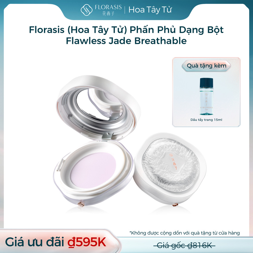【Tiến Phước Livestream】 Florasis (Hoa Tây Tử) Phấn Phủ Dạng Bột Flawless Jade Breathable – Kết Cấu Nhẹ, Kiểm Soát Dầu, Làm Dịu Da & Hiệu Ứng Sáng Mịn 8.5g