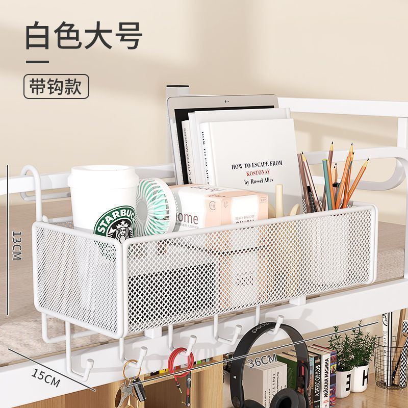 Sinh Viên Đại Học Ký Túc Xá Kệ Giường Đa Năng Có Giá Để Đồ Ký Túc Xá Đầu Giường Kệ G7UE