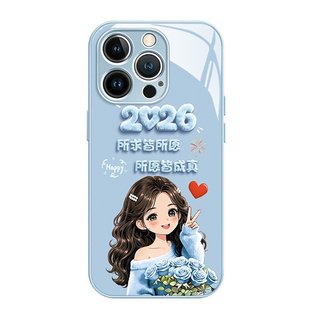 Tất Cả Những Điều Ước Thích Hợp Cho 17 Vỏ Điện Thoại iphone15promax Thủy Tinh Lỏng 16 Dễ Thương 14 Phong Cách Mới