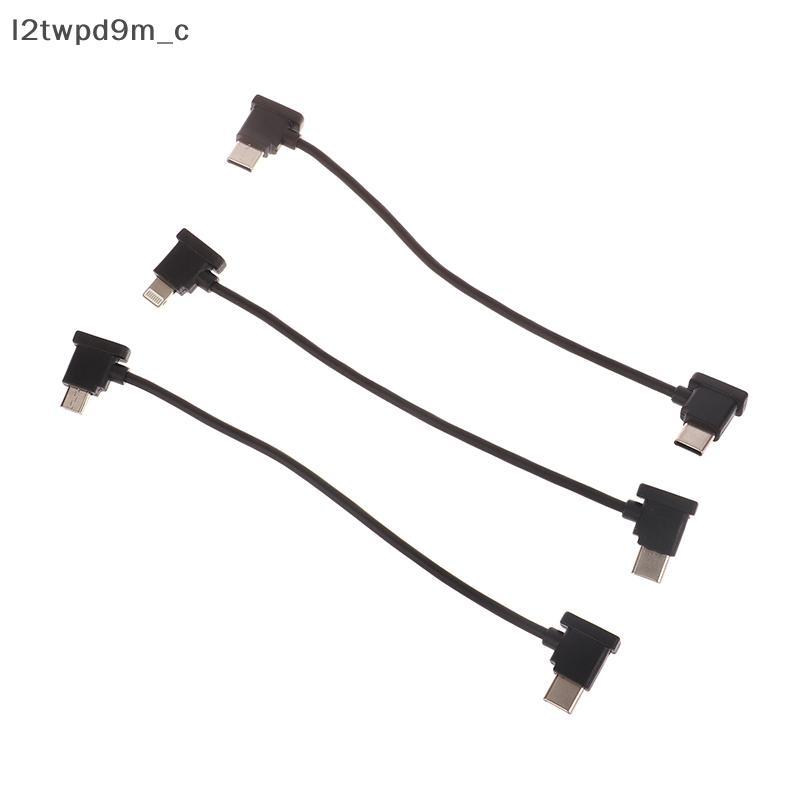 Cod 15cm Type-C Adapter Cáp dữ liệu cho DJI Mavic 2/không khí 2/2S/Mini 2 bay không người lái mới