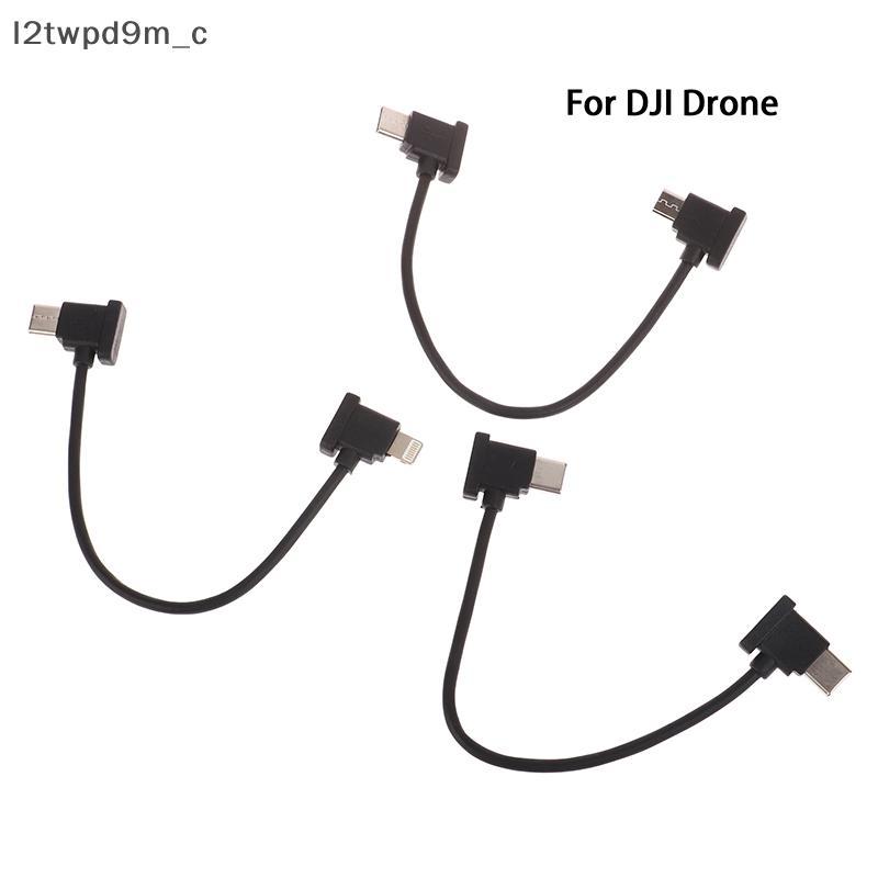 Cod 15cm Type-C Adapter Cáp dữ liệu cho DJI Mavic 2/không khí 2/2S/Mini 2 bay không người lái mới