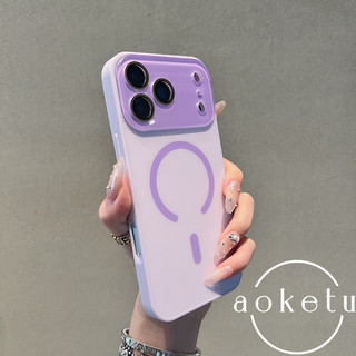 Thay đổi tức thì Apple 17 hút từ tính thích hợp cho vỏ điện thoại iPhone 16 Promax 15pro nhẹ sang trọng 14 với màng ống kính 13 mờ 12 bao gồm tất cả vỏ chống rơi