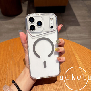Lưỡi dao trong suốt eo nhỏ hút từ tính thích hợp cho vỏ điện thoại iPhone 17 Promax Apple 14 silicone 16 Promax / 15 bao gồm tất cả chống rơi 13 vỏ bảo vệ