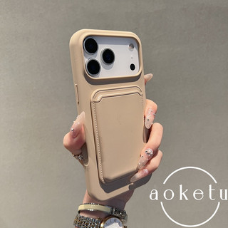 Ốp lưng thẻ từ tính thích hợp cho vỏ điện thoại Apple 17Promax, 16 vỏ mềm cảm giác cao cấp bằng silicon lỏng cho iPhone 15, vỏ bảo vệ nam và nữ 14pro 13pm