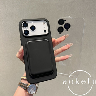 Nút tích hợp hộp đựng thẻ lỏng màu cam thích hợp cho vỏ điện thoại Apple 17 mới 16 bộ iPhone 15 Promax bao gồm tất cả vỏ chống rơi Apple 14 / 13 / 12