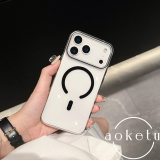 Thích hợp cho iPhone 17 Promax Vỏ điện thoại trong suốt cao Apple 16pm hút từ tính siêu mỏng 15 đơn giản 14 vỏ cứng PC không màu vàng thời trang
