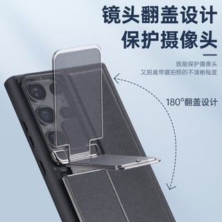 Ống kính máy ảnh Bao da lật Funda cho amsung Galaxy s26 S25 S24 S23 siêu chân đế cove