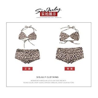 Shibuya Y2K - Áo Sling Pit Strip Tay Ngắn Cổ Chữ V và Bộ Ba Mảnh Áo Thun Quần Short Họa Tiết Da Báo