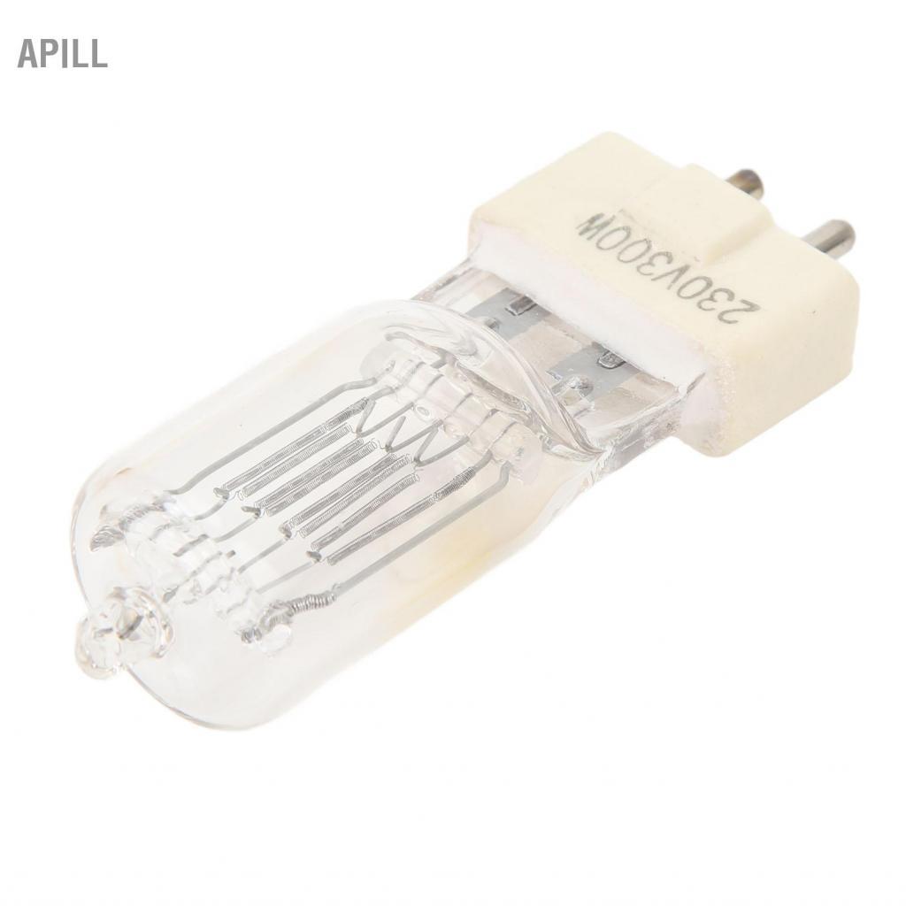 Apill Bóng đèn halogen G9.5 Chiếu sáng ổn định cho công việc
