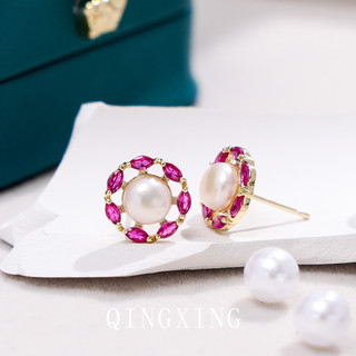 Châu Âu Mỹ ins Phong Cách Mới Bông Tai Ngọc Trai Corundum Đỏ Nữ