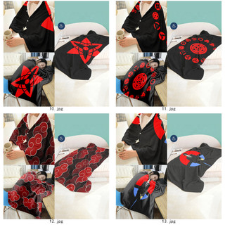 Logo Naruto Chăn Flannel in một mặt, Khăn choàng / chăn ngủ trưa, Món quà thiết thực cho bạn bè và gia đình.