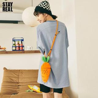 Siêu Dễ Thương Hình Cà Rốt Túi Nhỏ Hoạt Hình Ngoại Vi Sáng Tạo Thời Trang Đơn Giản Túi Messenger Một Vai