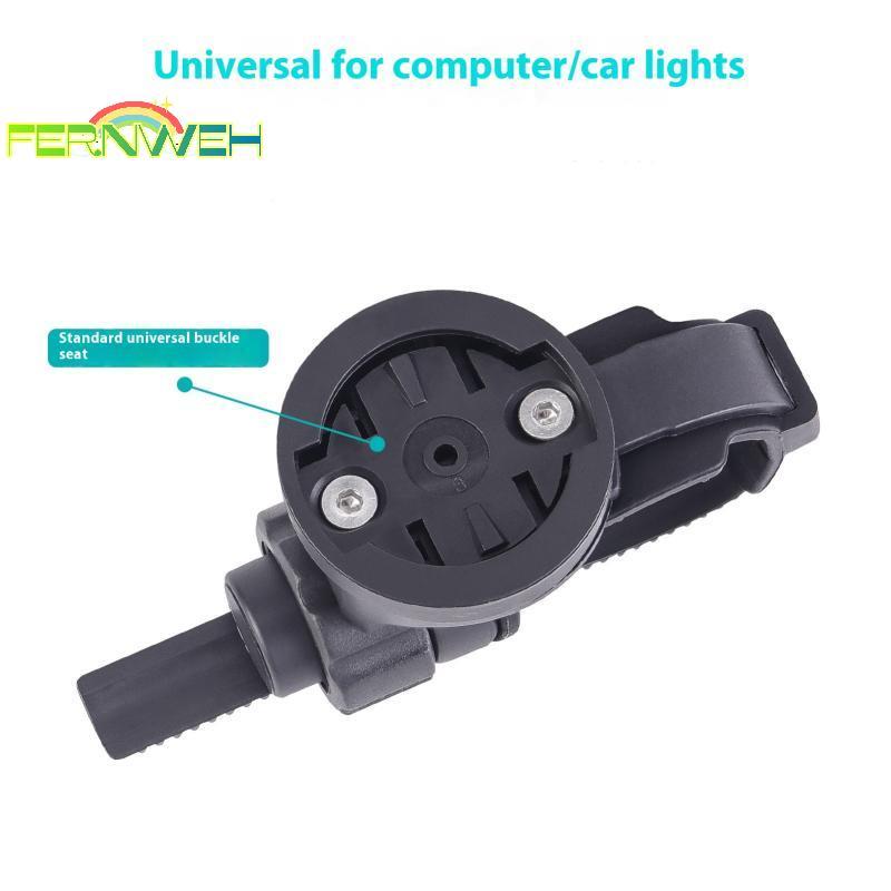 [Fernweh] Giá đỡ giá đỡ xe đạp GPS Giá đỡ đa năng Xoay thích hợp cho đèn pha đèn hậu XOSS Radar [MỚI]