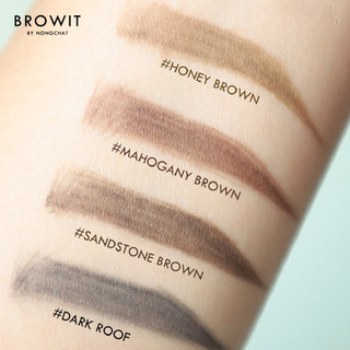 Chì Kẻ Mày Browit Pro Makeup Flat Eyebrow Pencil Đầu Ngòi Siêu Nhỏ 1mm, Chống Nước & Mồ Hôi 0.08G