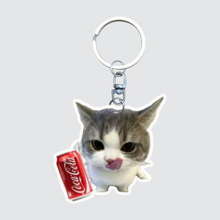 Gilan Móc Chìa Khóa Móc Chìa Khóa Mèo vui nhộn Meme Silly Cat V2 phụ kiện ví
