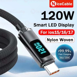 Cáp sạc nhanh màn hình nguồn thời gian thực 120W USB / Type C sang Type C Cáp sạc điện thoại 1M / 1.5M / 2M Dây dữ liệu bện Nylon cường độ cao cho ios15-17