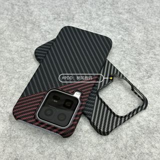 Ốp Điện Thoại IQOO 15Ultra iqoo15 13 12 Kết Cấu Sợi Carbon Không Bao Gồm Tất Cả Vỏ Cứng Chống Sốc