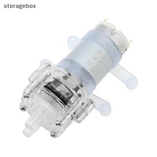 [Hộp đựng] 1 Cái Máy bơm nước Mini tự mồi 100 độ chịu nhiệt độ cao 12V / 24V cho máy pha trà và bể cá đẹp