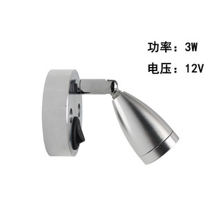 12v24vled RV Đọc Sách Đầu Ra USB 1w3w Ống Đa Năng Đèn Pha Gắn Bề Mặt Đèn Treo Tường Du Thuyền Đọc Sách EF6H
