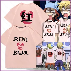 Áo Thun Cosplay Ouran High School Host Club - Nhân vật Tamaki Suoh &amp; Haruhi Fujioka, Vải Họa Tiết Đầy Đủ