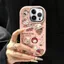 Cake Katie Thích Hợp Cho Apple 17ProMax Ốp Điện Thoại iPhone16 Phong Cách Mới 15Pro / 12 / 13 Ốp Mềm X26.3.26