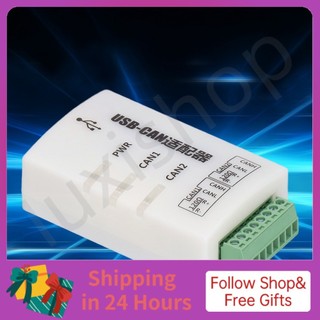 Iuxishop Bộ phân tích bộ chuyển đổi Walfront Kênh Bus tự động J1939 Trình gỡ lỗi chuyển đổi thông minh 5K 1M