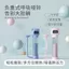 Chất Liệu Tập Thể Dục Thở Quả Tạ Có Thể Điều Chỉnh Định Hình Thông Minh Có Thể Bơm Đếm Mỡ Tăng Phổi Hoạt Động Âm Lượng