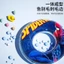 Disney Disney Trẻ Em Bơi Vòng Dày Người Mới Bắt Đầu Lifebuoy Chống Lăn Nam Nữ Bé Hoạt Hình Dễ Thương Nổi Nhẫn 4.7