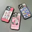 Ốp điện thoại IPhone 17 Pro max Vỏ bảo vệ từ tính Original Street Wear Gilt Harada Ji 16Pro Chống sốc 15 PM Vỏ bảo vệ toàn diện
