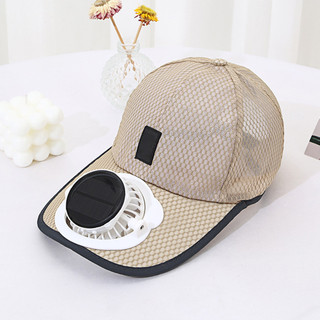 Mũ quạt UPF 50+ dành cho hoạt động ngoài trời, chống nắng hiệu quả