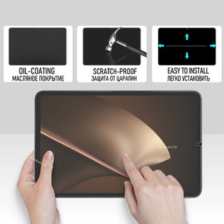 1-2 Chiếc Kính Mờ Bảo Vệ Màn Hình Cho Xiaomi Pad Mini 8.8 8 Pro HD Kính Cường Lực Cho Xiaomi Pad 7S 7 6 5 4 Plus Ultra Pro 12.5 12.4 Max 14 Máy Tính Bảng Phim Bảo Vệ Mặt Trước