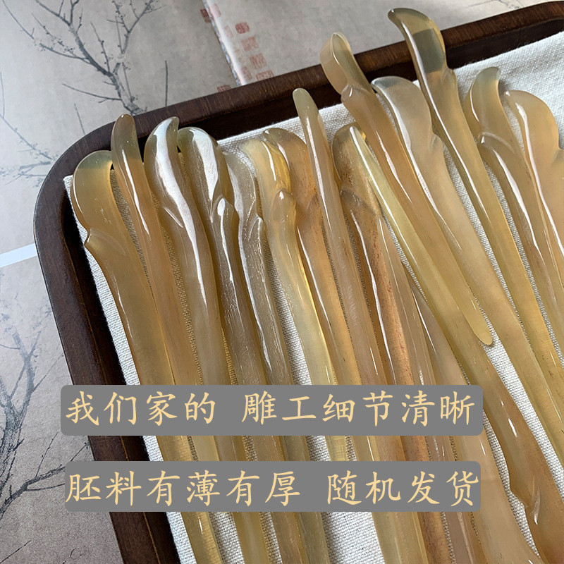 Kẹp Tóc Móng Vuốt WHX - Thiết kế Hai Mặt Chạm Khắc Tay, Phụ Kiện Tóc Thời Trang Trung Quốc