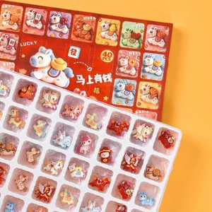 Năm Ngựa 40 Miếng Hộp Bí Ẩn Dongdongle Năm Mới Trẻ Em Quà Tặng Hợp Thời Trang Chơi Búp Bê Gian Hàng Tem Đồ Chơi Quà Tặng Học Sinh 4.11