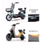 Bàn Đạp Xe Điện Thích Hợp Cho Cả Hai Mặt Emma Dao Yadi Pin Nhật Bản Mới Xe Hơi Có Thể Gập Lại Bàn Đạp Ghế Sau Bàn Đạp