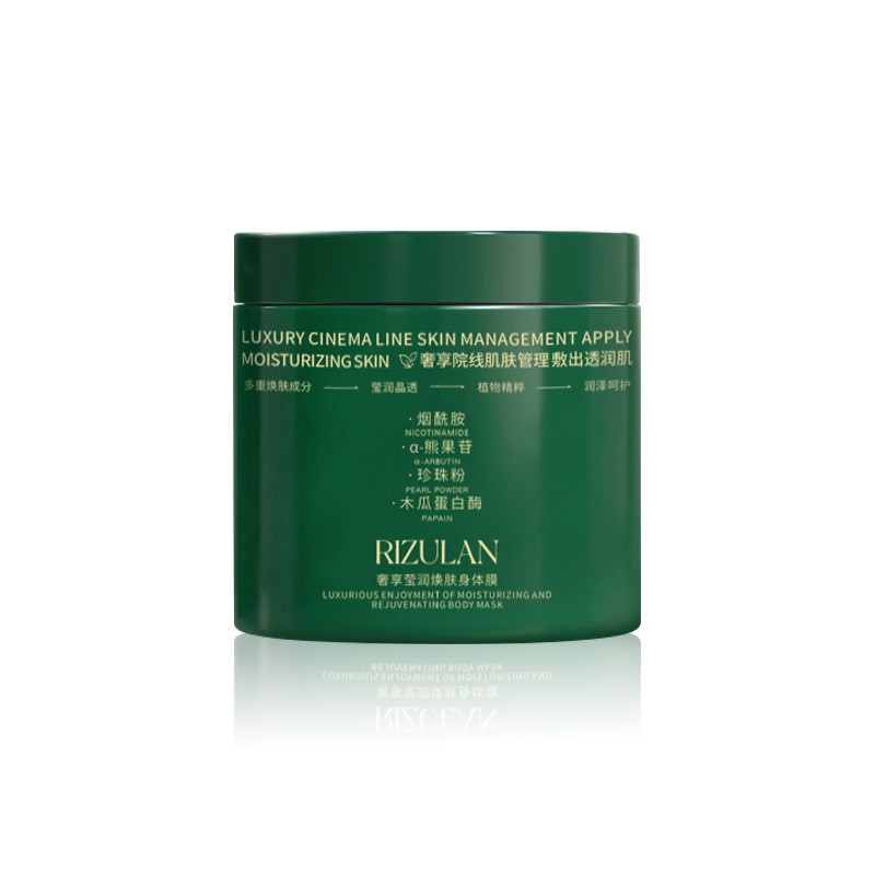 Ánh Sáng Sensation Brightening Body Mask Tre Than Hấp Phụ Tinh Dầu Hữu Cơ Dưỡng Ẩm Trẻ Hóa Da Dưỡng Ẩm Cơ Thể Làm Sáng Da Mặt nạ Cơ Thể Đen 4.13