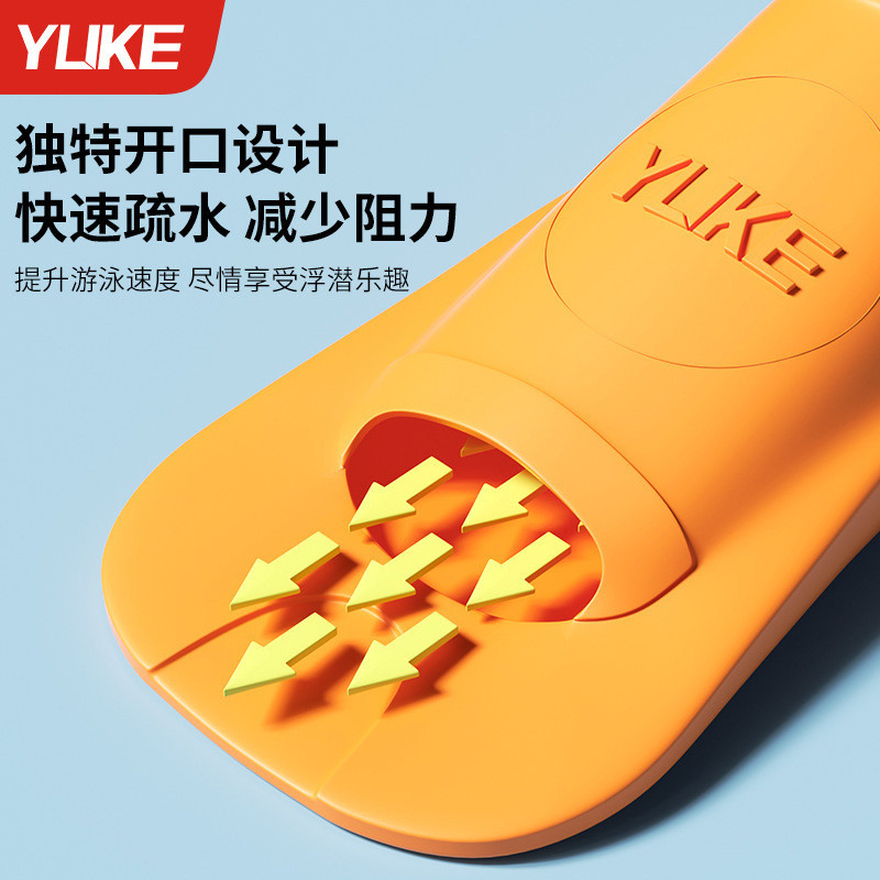 Vây bơi silicon ngắn cho nam nữ và trẻ em, nhẹ tiện lợi cho việc lặn