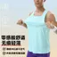 Marathon Rubber Pressing Running Vest Quick-Drying Men's Summer Lightweight Breathable Track and Field Training Fitness Sportswear o5qu
