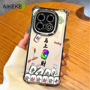 Ốp điện thoại khung mạ mạt chược Trung Quốc cho Vivo X300S X300 X200S X200 Pro Mini FE X100S X100 Pro Ultra X90 Pro Vỏ mềm trong suốt bốn góc
