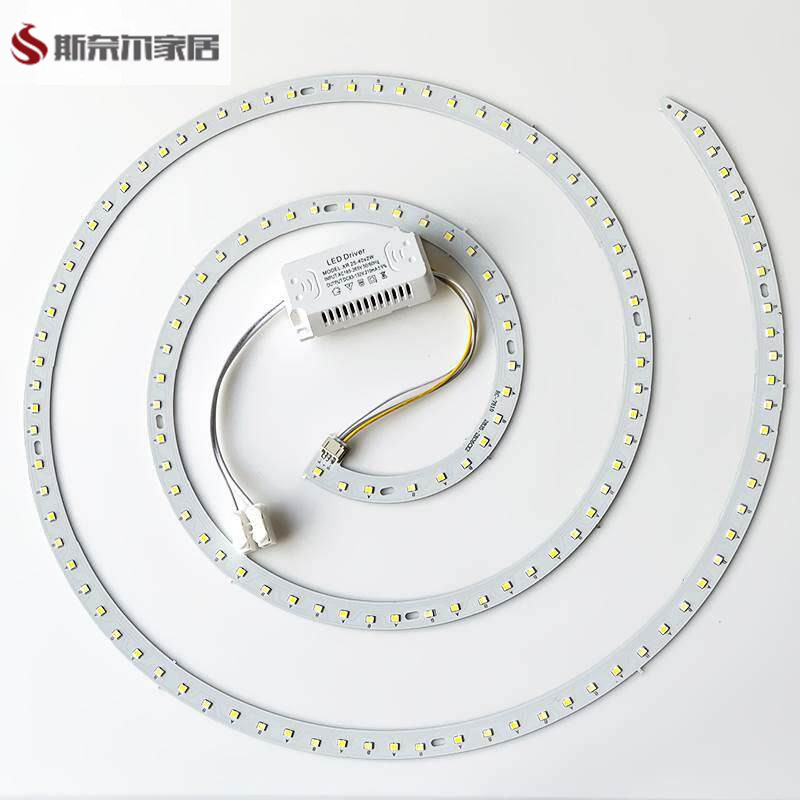 Đèn trần LED, quạt trần, tấm thay thế, lưỡi từ tính, sửa đổi
